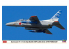 Hasegawa maquette avion 02210 Kawasaki T-4 &quot;11th SQ Blue Impulse 20th Anniversary&quot; (2 kits) Limited Edition 1/72