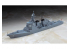 Hasegawa maquette bateau 49027 J.M.S.D.F DDG Kongo Guided Destroyer 1/700