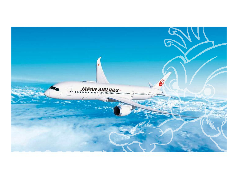 HASEGAWA maquette avion 10722 JAL Boeing 787-9 1/200