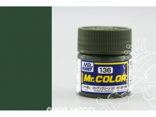 peinture maquette Mr Color C136 Vert Russe (2) Mat 10ml