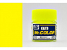 peinture maquette Mr Color C172 Jaune fluorescent 10ml