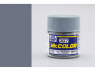 peinture maquette Mr Color C307 Gris FS36320 satiné 10ml