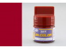 peinture maquette Mr Color C327 Rouge FS11136 brillant 10ml