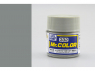 peinture maquette Mr Color C332 Gris clair avion BS381C/627 satiné 10ml