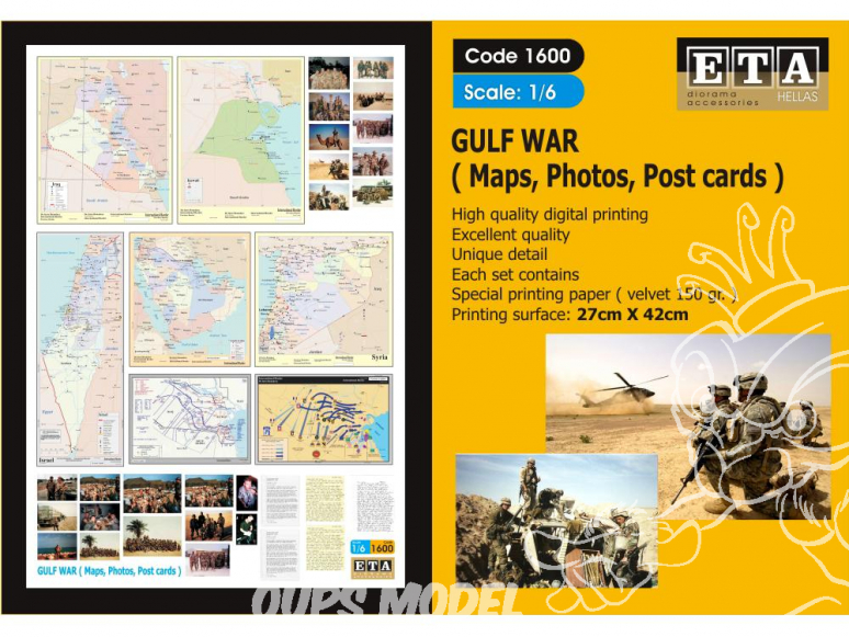 ETA diorama 1600 Imprimé Guerre du Golfe Cartes photos cartes postales 1/6