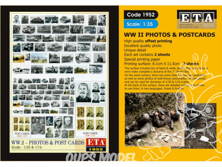 ETA diorama 1352 Imprimé Photos et cartes postales WWII 1/35 - 1/16