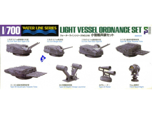 Tamiya maquette bateau 31518 SET ACCESSOIRES POUR NAVIRE LEGER