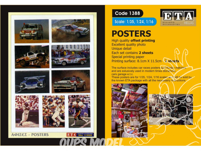 ETA diorama 1388 Imprimé Posters sport 1/35 - 1/24 - 1/16