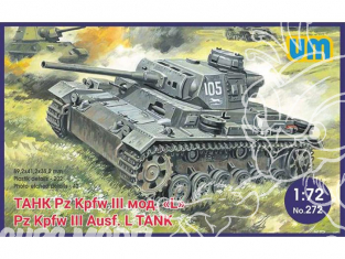 UM Unimodels maquettes militaire 272 Pz.Kpfw III AUSF L avec PLAQUES BLINDÉES ADDITIONNELLES 1/72