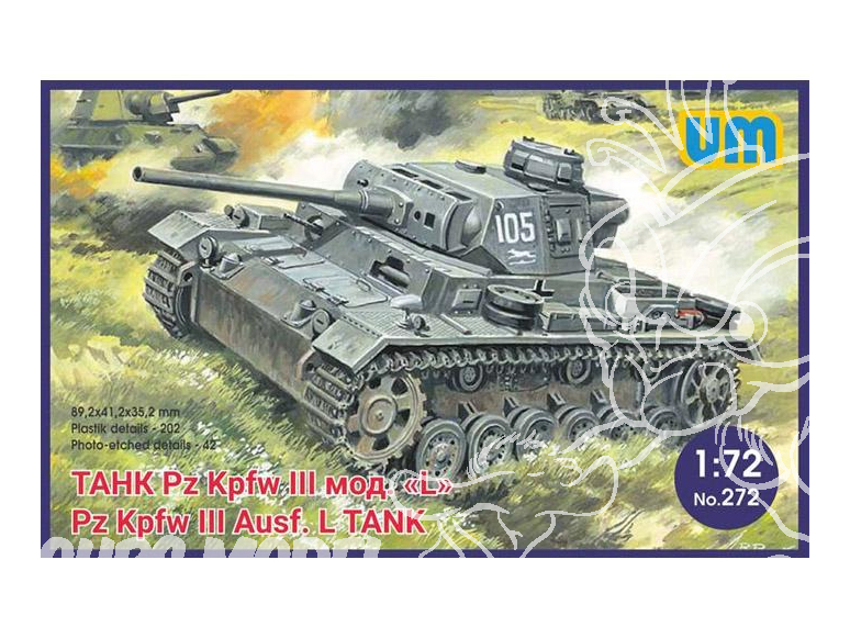 UM Unimodels maquettes militaire 272 Pz.Kpfw III AUSF L avec PLAQUES BLINDÉES ADDITIONNELLES 1/72