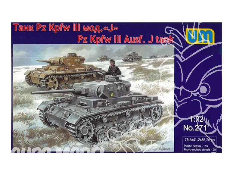 UM Unimodels maquettes militaire 271 Pz Kpfw PANZER III Ausf J 1/72