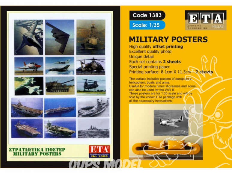 ETA diorama 1383 Imprimé Posters militaires 1/35