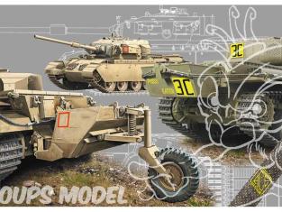 Ace Maquettes Militaire 72428 CENTURION MK.5LR / MK.5/1 LARGE AUTONOMIE 1960 1/72