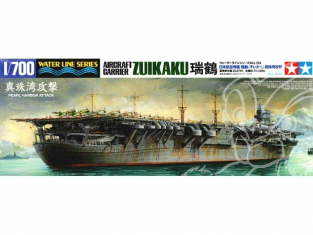 TAMIYA maquette bateau 31223 porte avion japonais zuikaku 1/700