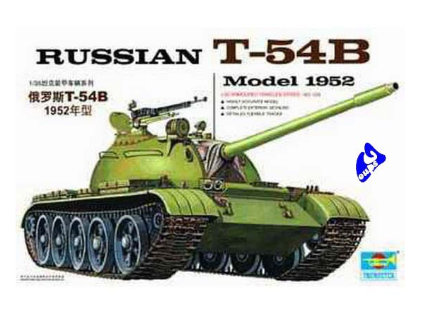 TRUMPETER maquette militaire 00338 T-54B 1/35