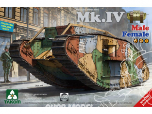 Takom maquette militaire 2076 Mk.IV 2 en 1 Edition speciale Male - Female 1/35