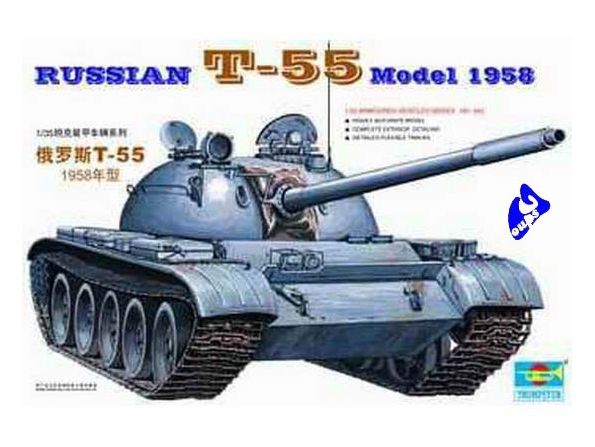 TRUMPETER maquette militaire 00342 T-55 MODELE 1958 1/35