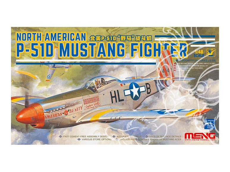 Meng maquettes avions Ls-006 NORTH AMERICAN P-51D MUSTANG 1944 1/48