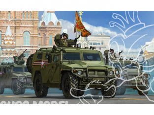 Meng maquette militaire VS-008 RUSSIAN GAZ 233115 TIGER-M SPN SPV 2015 1/35