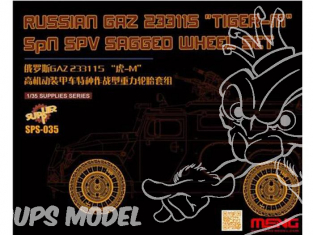 Meng accessoires maquette SPS-035 SET DE ROUES pour GAZ TIGER-M 1/35