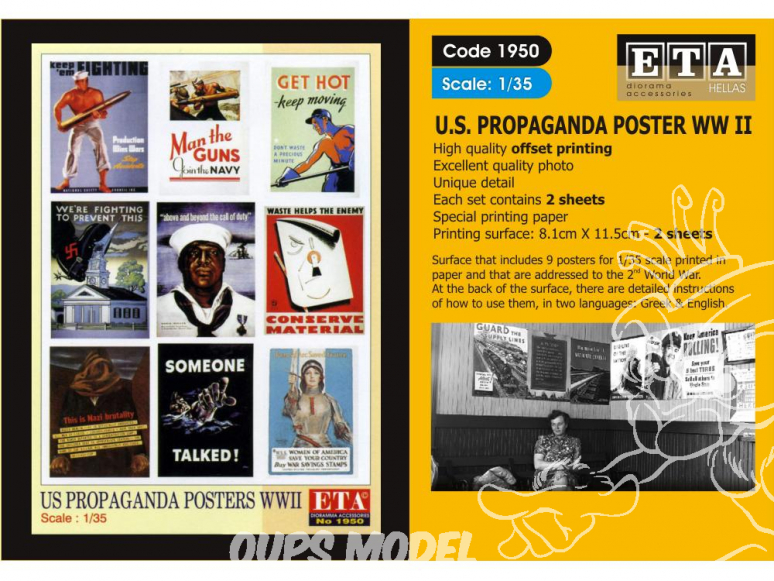 ETA diorama 1950 Imprimé Affiches - Posters Propagande US WWII 1/35