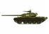 Mini Art maquette militaire 37004 Char sovietique T-54 Mod. 1949 avec interieur 1/35