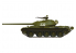 Mini Art maquette militaire 37004 Char sovietique T-54 Mod. 1949 avec interieur 1/35