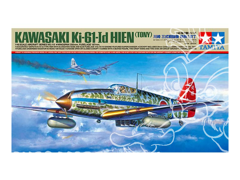 Tamiya maquette avion 61115 Kawasaki Ki-61-Id Hien (Tony) 1/48