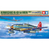 Tamiya maquette avion 61115 Kawasaki Ki-61-Id Hien (Tony) 1/48