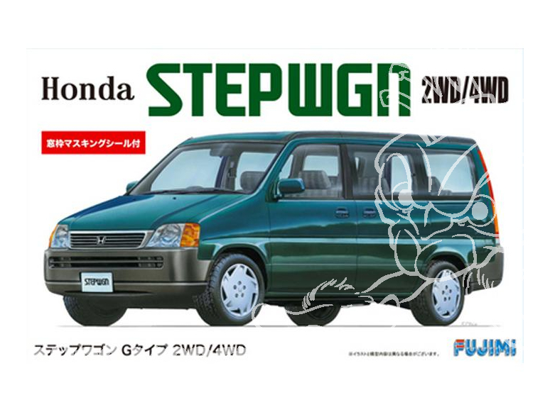Fujimi maquette voiture 39084 Honda Stewgn Type 1996 2WD / 4WD 1/24