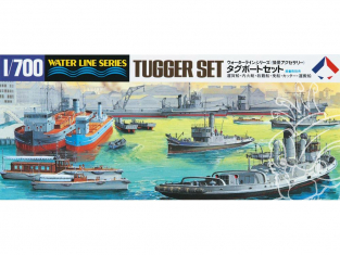 Hasegawa maquette bateau 31509 Tugger set 1/700