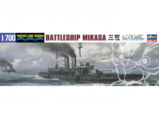 Hasegawa maquette bateau 49151 Cuirassé Mikasa 1/700