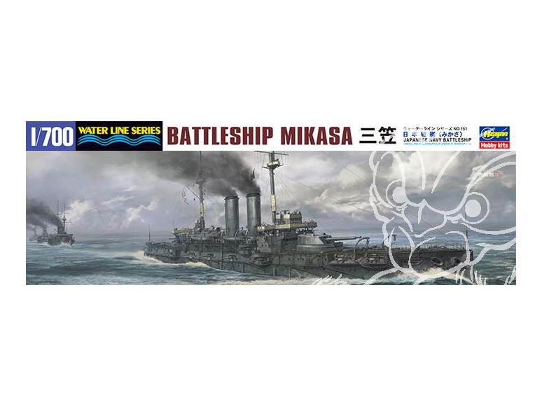 Hasegawa maquette bateau 49151 Cuirassé Mikasa 1/700