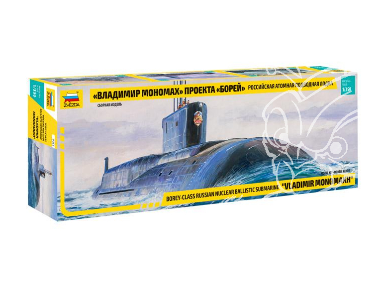 Zvezda maquette sous marin 9058 Russian Nuclear Submarine Borey-class 1/350