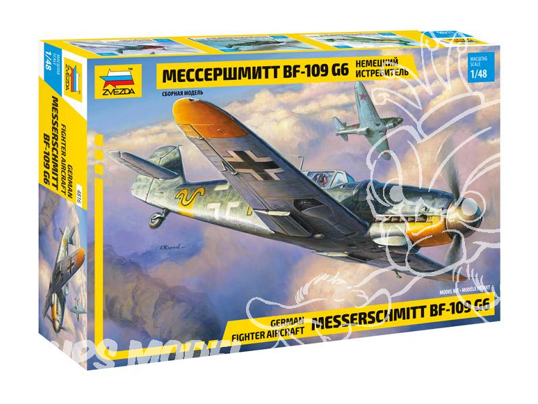 Zvezda maquettes avion 4816 Messerschmitt Bf109G-6 1/48