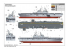 TRUMPETER maquette bateau 05615 USS Iwo Jima LHD-7 1/350
