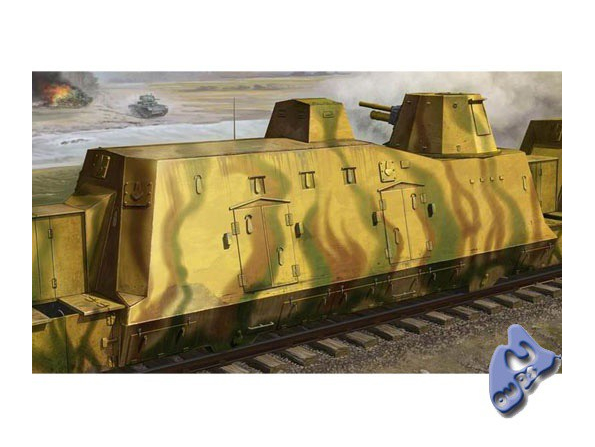 TRUMPETER maquette militaire 01509 WAGON BLINDE 1/35