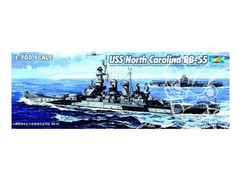 TRUMPETER maquette bateau 05734 USS North Carolina BB-55 1/700