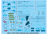 Trumpeter maquette avion 03911 F-16A/C Fighting Falcon Block 15/30/32 1/144