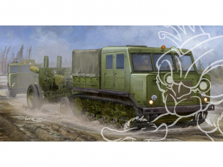 TRUMPETER maquette militaire 09514 Tracteur Russe AT-S 1/35