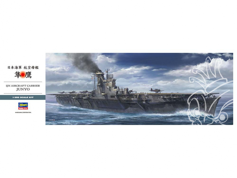 HASEGAWA maquette bateau 40030 IJN Junyo WWII 1/350