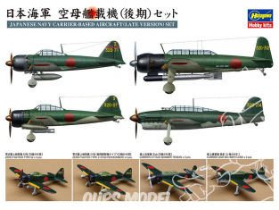 Hasegawa maquette avion 72162 Avions embarques Marine Japonaise Fin de guerre 1/350