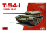 Mini Art maquette militaire 37014 Char sovietique T-54-1 modele 1947 1/35