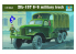 Trumpeter maquette militaire 01001 CAMION SOVIETIQUE ZIL-157 6X6