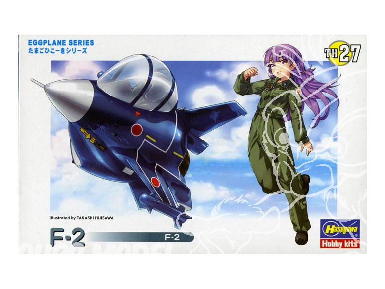 Hasegawa maquette avion 60137 EGG PLANE F-2