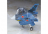 Hasegawa maquette avion 60137 EGG PLANE F-2