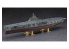 Hasegawa maquette bateau 40153 IJN Porte avion SHINANO 1/450