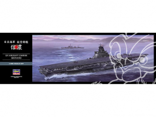 Hasegawa maquette bateau 40153 IJN Porte avion SHINANO 1/450