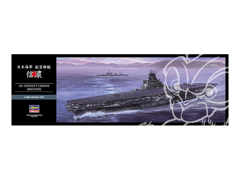 Hasegawa maquette bateau 40153 IJN Porte avion SHINANO 1/450