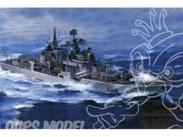 Trumpeter maquette bateau 04542 DESTROYER MARINE POPULAIRE CHINOISE DDG-139 NINGBO 1/350